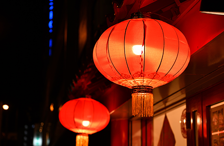 正月十五月兒圓，家家戶(hù)戶(hù)慶團(tuán)圓